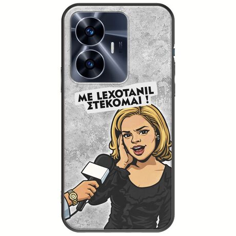Θήκη Epic Quotes - Με Lexotanil Στέκομαι! Realme C55 Black TPU (Μαύρη Σιλικόνη)