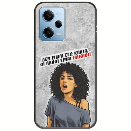 Θήκη Epic Quotes - Δεν είμαι εγώ κακιά! Xiaomi Redmi Note 12 4G Black TPU (Μαύρη Σιλικόνη)