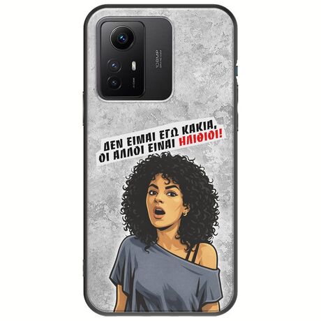 Θήκη Epic Quotes - Δεν είμαι εγώ κακιά! Xiaomi Redmi Note 12S Black TPU (Μαύρη Σιλικόνη)