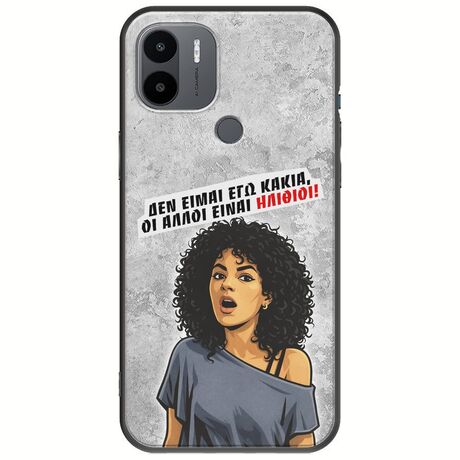 Θήκη Epic Quotes - Δεν είμαι εγώ κακιά! Xiaomi Redmi A2 Plus Black TPU (Μαύρη Σιλικόνη)