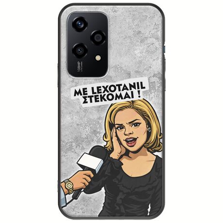 Θήκη Epic Quotes - Με Lexotanil Στέκομαι! Honor 200 Lite 5G Black TPU (Μαύρη Σιλικόνη)