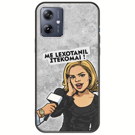 Θήκη Epic Quotes - Με Lexotanil Στέκομαι! Motorola Moto G54 5G Black TPU (Μαύρη Σιλικόνη)