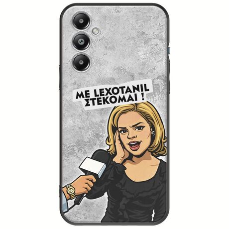 Θήκη Epic Quotes - Με Lexotanil Στέκομαι! Samsung Galaxy M35 5G Black TPU (Μαύρη Σιλικόνη)