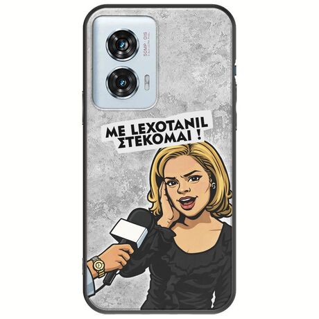 Θήκη Epic Quotes - Με Lexotanil Στέκομαι! Motorola Edge 50 Fusion 5G Black TPU (Μαύρη Σιλικόνη)