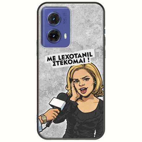 Θήκη Epic Quotes - Με Lexotanil Στέκομαι! Motorola Moto G85 5G Black TPU (Μαύρη Σιλικόνη)