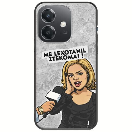 Θήκη Epic Quotes - Με Lexotanil Στέκομαι! Oppo A60 5G Black TPU (Μαύρη Σιλικόνη)