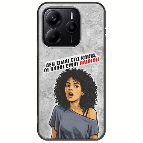 Θήκη Epic Quotes - Δεν είμαι εγώ κακιά! Xiaomi Redmi Note 14 5G Black TPU (Μαύρη Σιλικόνη)