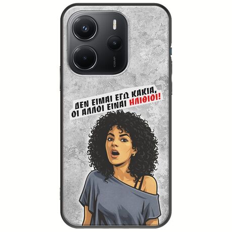 Θήκη Epic Quotes - Δεν είμαι εγώ κακιά! Xiaomi Redmi Note 14 4G Black TPU (Μαύρη Σιλικόνη)