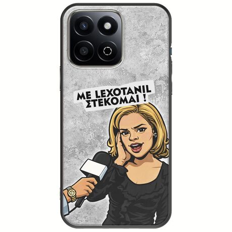 Θήκη Epic Quotes - Με Lexotanil Στέκομαι! Honor 200 Smart 5G Black TPU (Μαύρη Σιλικόνη)