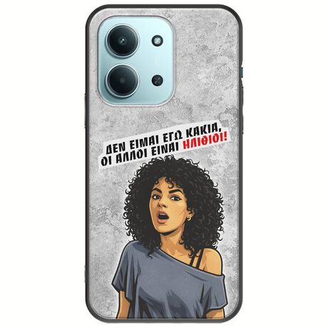 Θήκη Epic Quotes - Δεν είμαι εγώ κακιά! Xiaomi Redmi 15C Black TPU (Μαύρη Σιλικόνη)