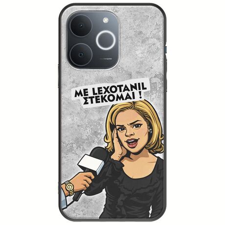 Θήκη Epic Quotes - Με Lexotanil Στέκομαι! Realme Note 70T Black TPU (Μαύρη Σιλικόνη)