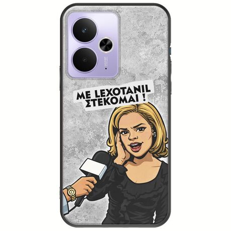 Θήκη Epic Quotes - Με Lexotanil Στέκομαι! Realme 14T 5G Black TPU (Μαύρη Σιλικόνη)