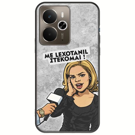 Θήκη Epic Quotes - Με Lexotanil Στέκομαι! Realme 14 5G Black TPU (Μαύρη Σιλικόνη)