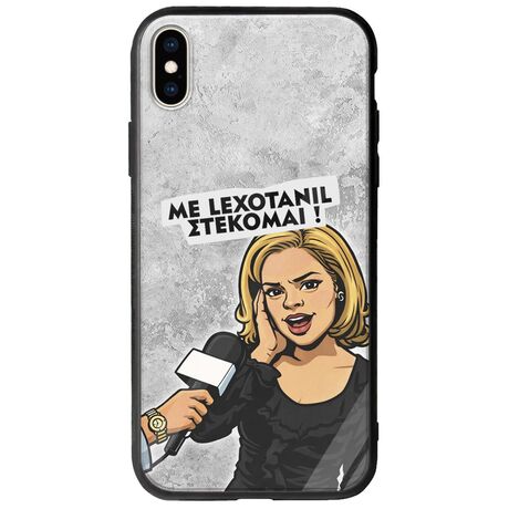 Θήκη Epic Quotes - Με Lexotanil Στέκομαι! iPhone XS Max Groove TPU (Tempered Glass και TPU)