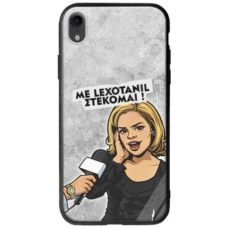 Θήκη Epic Quotes - Με Lexotanil Στέκομαι! iPhone XR Groove TPU (Tempered Glass και TPU)