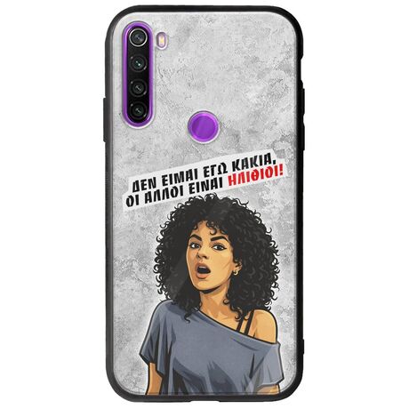 Θήκη Epic Quotes - Δεν είμαι εγώ κακιά! Xiaomi Redmi Note 8 Groove TPU (Tempered Glass και TPU)