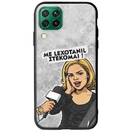 Θήκη Epic Quotes - Με Lexotanil Στέκομαι! Huawei P40 Lite Groove TPU (Tempered Glass και TPU)