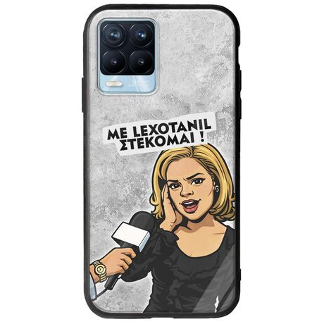Θήκη Epic Quotes - Με Lexotanil Στέκομαι! Realme 8 / 8 Pro Groove TPU (Tempered Glass και TPU)