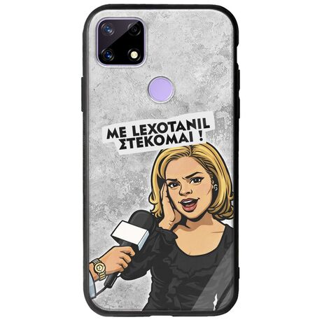 Θήκη Epic Quotes - Με Lexotanil Στέκομαι! Realme C21 Groove TPU (Tempered Glass και TPU)