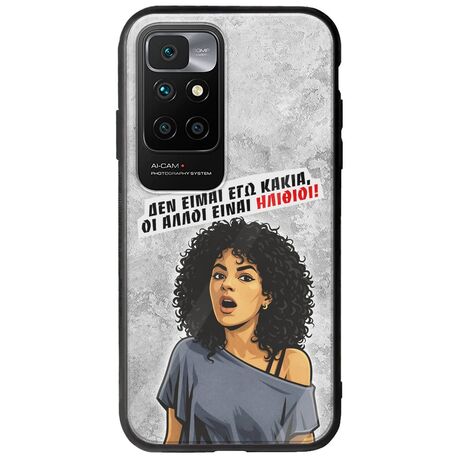 Θήκη Epic Quotes - Δεν είμαι εγώ κακιά! Xiaomi Redmi 10 Groove TPU (Tempered Glass και TPU)