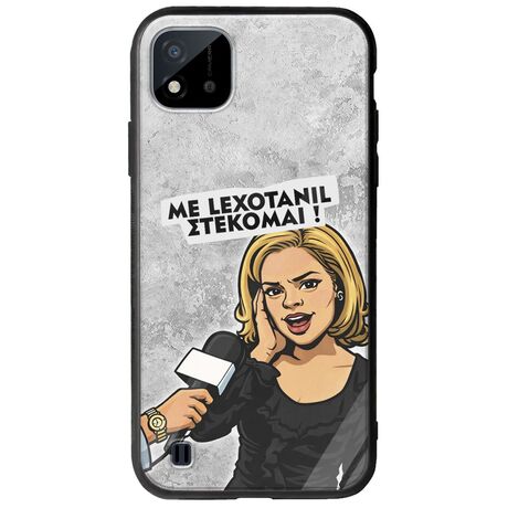 Θήκη Epic Quotes - Με Lexotanil Στέκομαι! Realme C11 2021 Groove TPU (Tempered Glass και TPU)