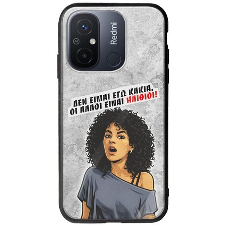 Θήκη Epic Quotes - Δεν είμαι εγώ κακιά! Xiaomi Redmi 12C Groove TPU (Tempered Glass και TPU)