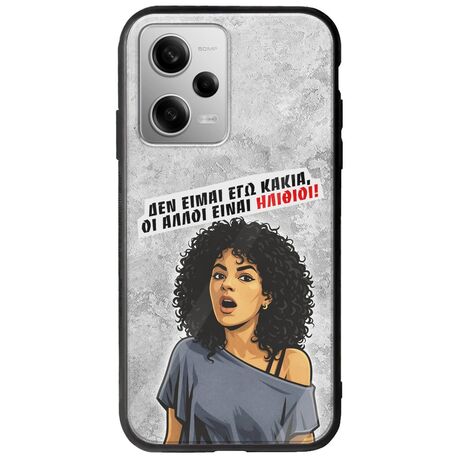 Θήκη Epic Quotes - Δεν είμαι εγώ κακιά! Xiaomi Redmi Note 12 Pro 5G Groove TPU (Tempered Glass και TPU)