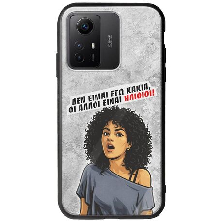 Θήκη Epic Quotes - Δεν είμαι εγώ κακιά! Xiaomi Redmi Note 12S Groove TPU (Tempered Glass και TPU)