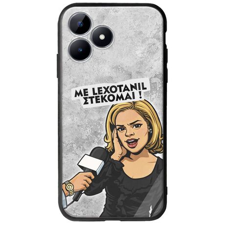 Θήκη Epic Quotes - Με Lexotanil Στέκομαι! Realme C53 Groove TPU (Tempered Glass και TPU)