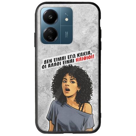 Θήκη Epic Quotes - Δεν είμαι εγώ κακιά! Xiaomi Redmi 13C Groove TPU (Tempered Glass και TPU)