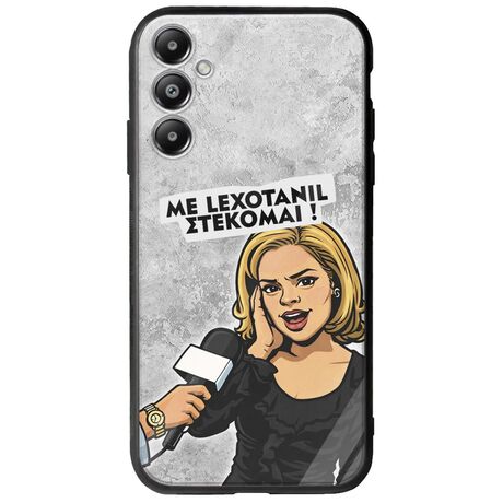 Θήκη Epic Quotes - Με Lexotanil Στέκομαι! Samsung Galaxy A05s Groove TPU (Tempered Glass και TPU)