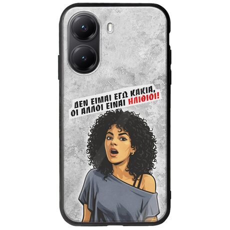 Θήκη Epic Quotes - Δεν είμαι εγώ κακιά! Xiaomi Poco X7 Pro 5G Groove TPU (Tempered Glass και TPU)