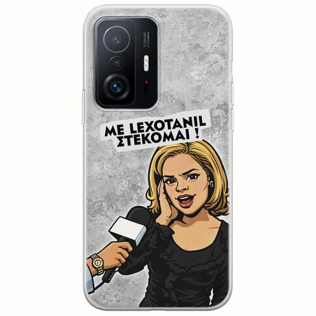 Θήκη Epic Quotes - Με Lexotanil Στέκομαι! Xiaomi 11T / 11T Pro Flexible TPU (Διάφανη Σιλικόνη)