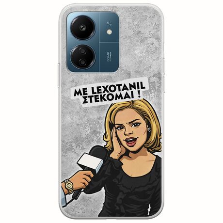 Θήκη Epic Quotes - Με Lexotanil Στέκομαι! Xiaomi Redmi 13C Flexible TPU (Διάφανη Σιλικόνη)