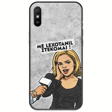 Θήκη Epic Quotes - Με Lexotanil Στέκομαι! Xiaomi Redmi 9A Black TPU (Μαύρη Σιλικόνη)