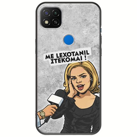 Θήκη Epic Quotes - Με Lexotanil Στέκομαι! Xiaomi Redmi 9C Black TPU (Μαύρη Σιλικόνη)
