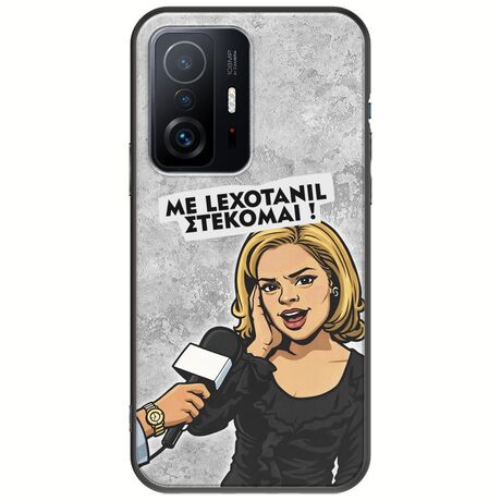 Θήκη Epic Quotes - Με Lexotanil Στέκομαι! Xiaomi 11T / 11T Pro Black TPU (Μαύρη Σιλικόνη)