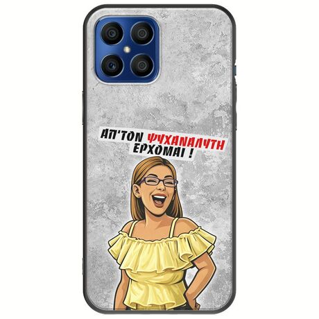 Θήκη Epic Quotes - Από τον ψυχαναλυτή έρχομαι Honor X8 Black TPU (Μαύρη Σιλικόνη)