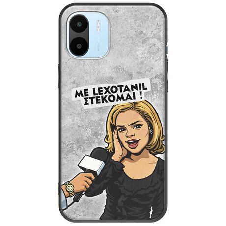 Θήκη Epic Quotes - Με Lexotanil Στέκομαι! Xiaomi Redmi A1 Black TPU (Μαύρη Σιλικόνη)