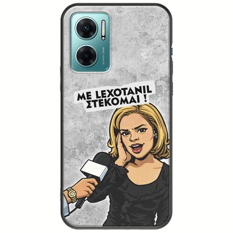 Θήκη Epic Quotes - Με Lexotanil Στέκομαι! Xiaomi Redmi 10 5G Black TPU (Μαύρη Σιλικόνη)