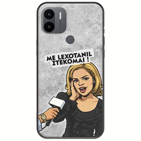 Θήκη Epic Quotes - Με Lexotanil Στέκομαι! Xiaomi Redmi A2 Plus Black TPU (Μαύρη Σιλικόνη)