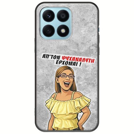 Θήκη Epic Quotes - Από τον ψυχαναλυτή έρχομαι Honor X8a Black TPU (Μαύρη Σιλικόνη)