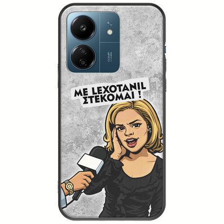 Θήκη Epic Quotes - Με Lexotanil Στέκομαι! Xiaomi Redmi 13C Black TPU (Μαύρη Σιλικόνη)