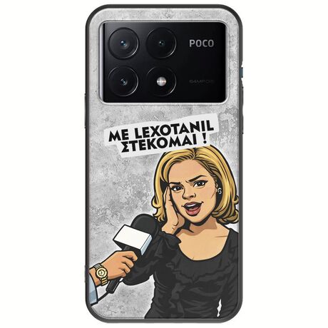 Θήκη Epic Quotes - Με Lexotanil Στέκομαι! Xiaomi Poco X6 Pro 5G Black TPU (Μαύρη Σιλικόνη)