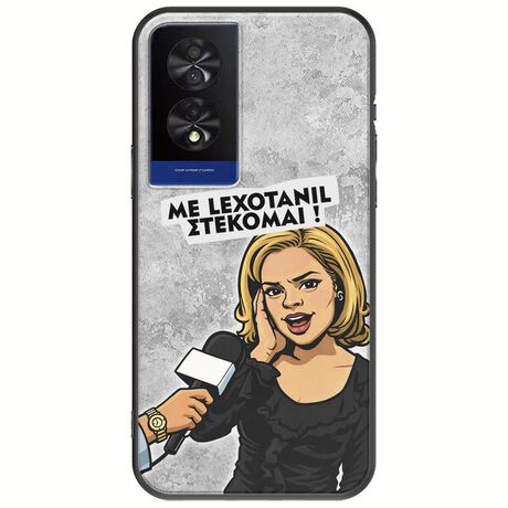 Θήκη Epic Quotes - Με Lexotanil Στέκομαι! TCL 40 NXTPAPER 4G Black TPU (Μαύρη Σιλικόνη)