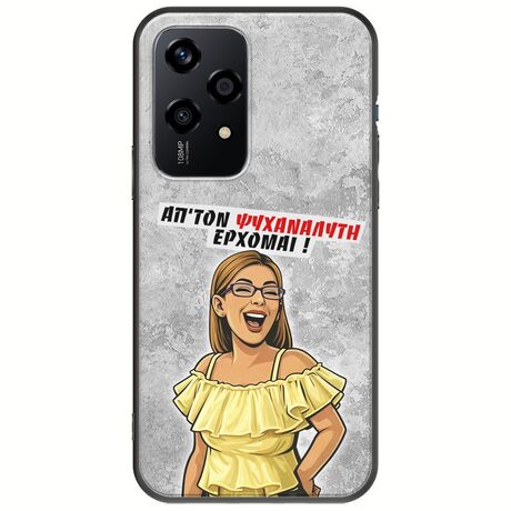 Θήκη Epic Quotes - Από τον ψυχαναλυτή έρχομαι Honor 200 Lite 5G Black TPU (Μαύρη Σιλικόνη)