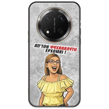 Θήκη Epic Quotes - Από τον ψυχαναλυτή έρχομαι Honor Magic 7 Lite 5G Black TPU (Μαύρη Σιλικόνη)