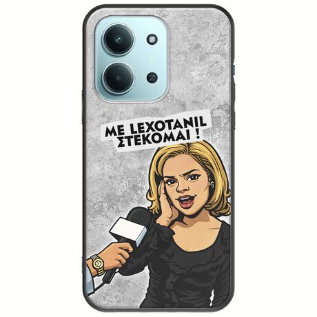 Θήκη Epic Quotes - Με Lexotanil Στέκομαι! Xiaomi Redmi 15C Black TPU (Μαύρη Σιλικόνη)