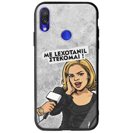 Θήκη Epic Quotes - Με Lexotanil Στέκομαι! Xiaomi Redmi Note 7 Groove TPU (Tempered Glass και TPU)