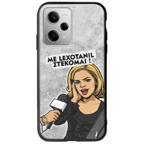 Θήκη Epic Quotes - Με Lexotanil Στέκομαι! Xiaomi Redmi Note 12 Pro Plus 5G Groove TPU (Tempered Glass και TPU)